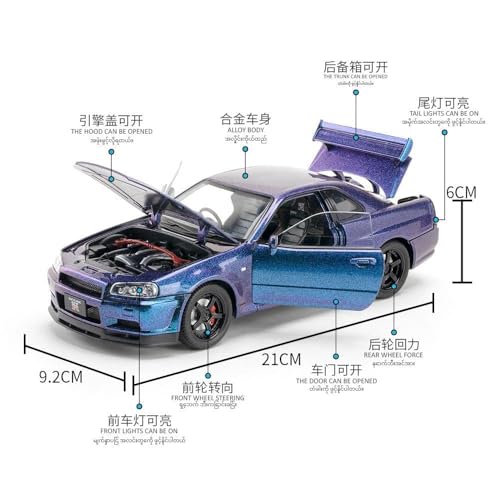 Image of 1:24 Nissan Skyline GT-R R34 Diecast Model Car, Pull Back Toy with Sound & Light, Collectible for Kids & Adults (Purple)