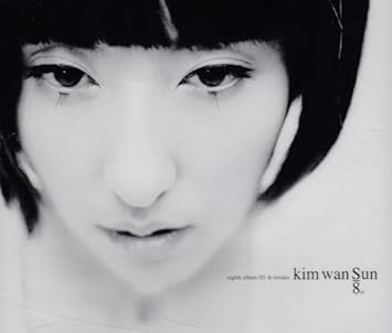 Amazon キム ワンソン S Remake 8集2cd 廃盤 キム ワンソン Kim Wansun 韓国女性ソロ歌手 ミュージック ミュージック