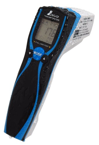 Shinwa radiation thermometer E dual laser point function with emissivity variable type 73 036