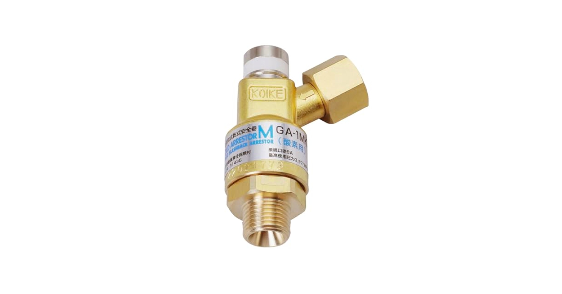 ΘΘ小池酸素 レギュレータ 未使用品(S) アセチレン用 アポロゴールドアレスター SGV-2 ΘΘ小池酸素 レギュレータ 未使用品(S) アセチレン用 アポロ