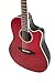 Ovation CS24-RR Celebrity Standard Mid Depth Ruby Red elektrisch-akoestische westerngitaar (OV531124)