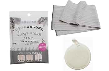 3 Page正規品✨韓国で大人気【新品未開封ループオーシャンタオルあかすり グレ Amazon | 【TVで紹介】【おまけ付き】ループオーシャンタオル