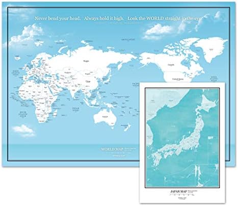 Amazon Co Jp ミニマルマップ 世界地図 シンプル で おしゃれ な インテリア ワールド マップ A3 A1世界地図 空色 セット 水彩グリーン 本