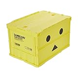 【Amazon.co.jp限定】トラスコ中山(TRUSCO) ダンボー 薄型折りたたみコンテナ TRC50BADNBY ロックフタ付き イエロー 収納ケース 収納ボックス