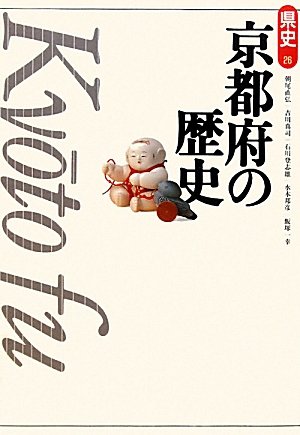 Amazon.co.jp: 朝尾 直弘: 本、バイオグラフィー、最新アップデート
