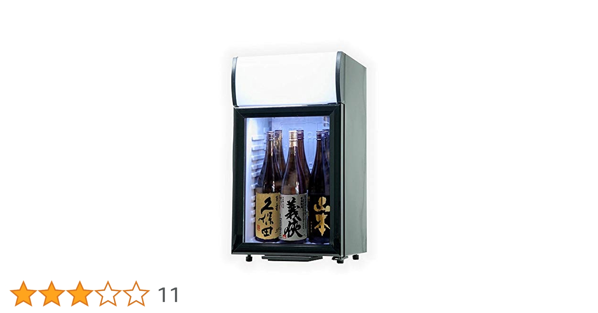 冷蔵庫✩411 レイアウト・機能_まんなか冷凍庫: キッチン家電/日立の家電品