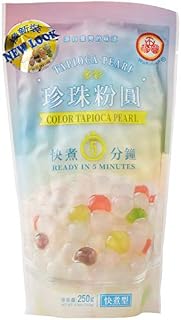Wufuyuan - Tapioca Pearl (8.8 Oz)