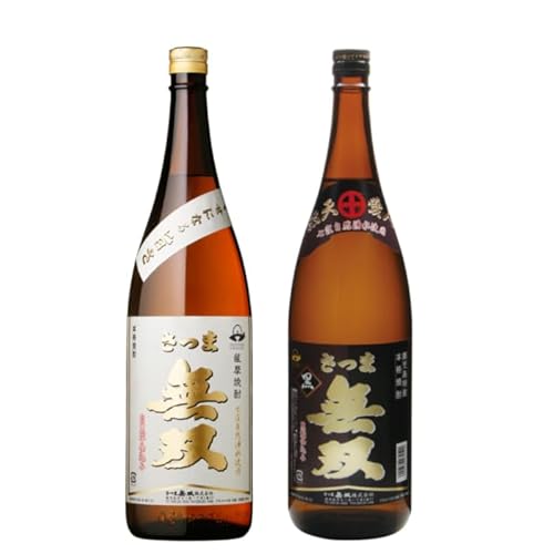 芋焼酎 セット 無双 白ラベル 黒ラベル むそう 25度 1800ml 各1本(計2本) 飲み比べ さつま無双 いも焼酎 鹿児島 薩摩 焼酎 酒 お酒 ギフト 一升瓶