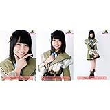 【若田部遥】 公式生写真 HKT48 サシコ・ド・ソレイユ2016 神戸Ver. ランダム 3枚コンプ