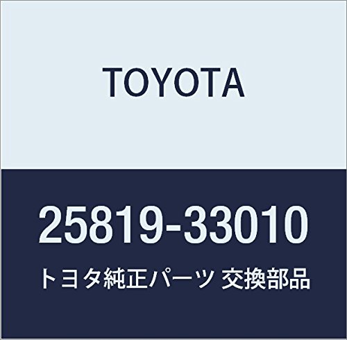 Amazon | TOYOTA (トヨタ) 純正部品 バキュームレギュレーティング