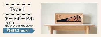 JR東日本 新幹線 とれいゆつばさ アートボード（小） 限定生産 数量限定品 Amazon.co.jp: JR東日本 新幹線 とれいゆつばさ アートボード