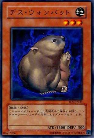 Amazon.co.jp: 【シングルカード】遊戯王 デス・ウォンバット TLM