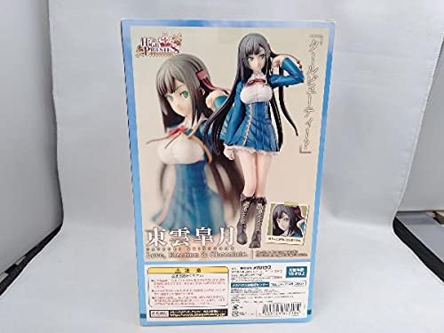 Amazon | フィギュア ハイプリエステス 恋と選挙とチョコレート 東雲