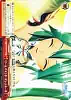 Amazon.co.jp: ヴァイスシュヴァルツ ワールズエンド・ダンス