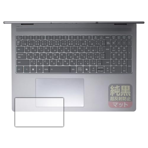 PDAH[ Lenovo Yoga 7i 2-in-1 Gen 10 (16^ Intel) Ή NA[˖h~] ی tB [^b`pbhp] ˒ጸ hw {