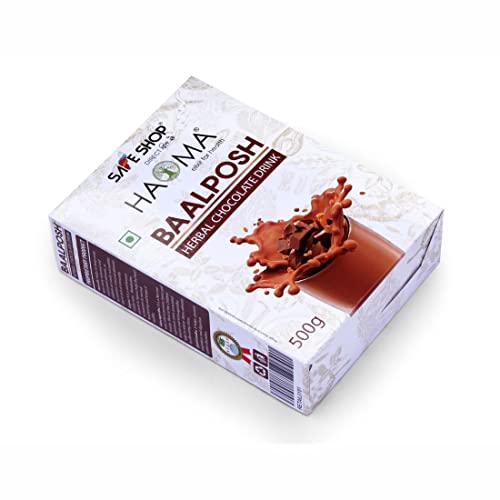 Image of Haoma By Sri Sri Tattva Baalposh Herbal Chocolate Drink 500g By Sri Sri Tattva