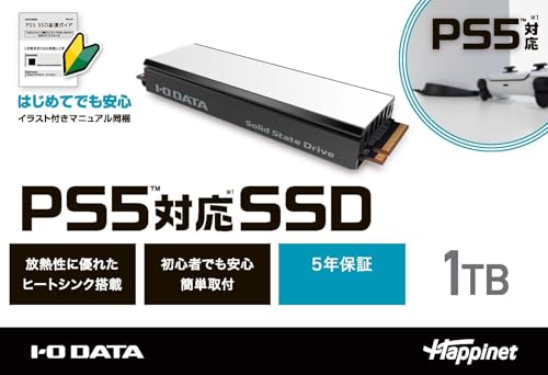 PS5Ή M.2 gSSD q[gVNt 1TB(^:HNSSD-1P5A)