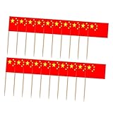 CATIEBYE 100個国旗ピック 旗 トップデコレーション 食品用爪楊枝 パーティーデザート飾り 飲み物 フルーツ用 素材