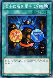 VYJ[h yEɏɌz BE02-JP061-N sVY[A rMi[YEGfBVVol.2t