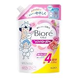 ビオレu ボディソープ キラキラローズの香り つめかえ用 1.32L 弱酸性 赤ちゃんの肌にも使える