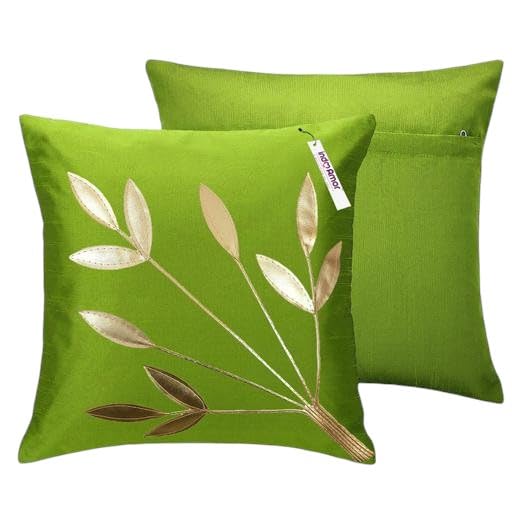 Image of Golden Floral Cushion Covers, 16x16 Inch, Cream Beige, Set of 5 (Green)
