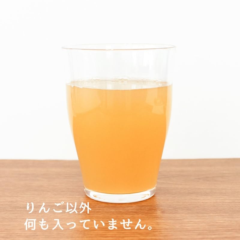 Amazon.co.jp: りんごジュース 山形りんご 2026 190g×30本 無添加 果汁