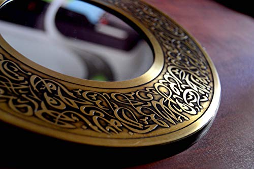 A Beautiful Round Mirror framed with an exotic Moroccan copper frame Home Wall Décor Wall Hanging, Ornate Frame Mirror