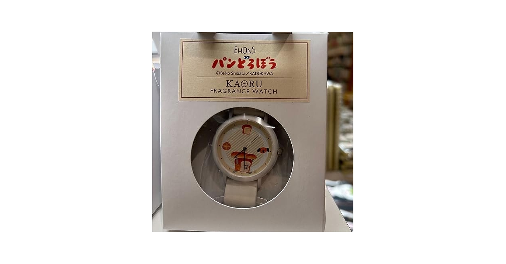 【美品】パンどろぼうシリーズ 5冊セット柴田ケイコ パンどろぼう5冊セット |本 | 通販 | Amazon