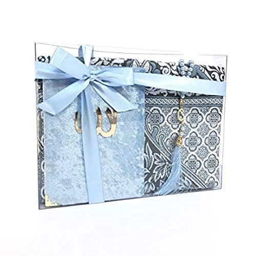 Muslim Prayer Rug, Beads with Surah Book - Islamic Children Gift Box Janamaz - Portable Mat Carpet for Muslims Kids - Children Sajadah Mat (Blue)