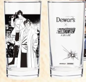 Amazon.co.jp: デュワーズ×シティハンター 天使の涙 コラボ ハイ