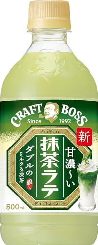 サントリー クラフトボス 抹茶ラテ 500mlのサムネイル