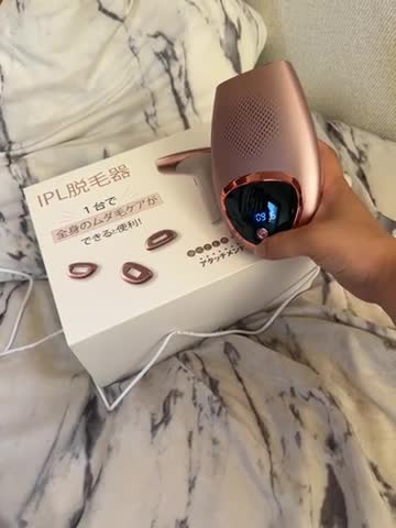 定価4万程のLEDディスプレイ付き脱毛器 本体 Amazon | 【独創モデル】脱毛器 99万発照射 だつもうき VIO対応