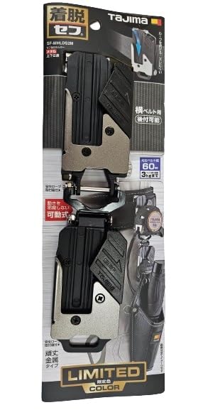 Tajima ダブルマグ セフレベル ホルダーメタル上下2連 新品未使用品 Tajima ダブルマグ レベル ホルダーメタル上下2連 新品未使用品