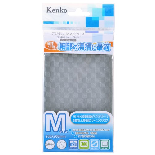 Kenko cleaning Digital Cross-M support