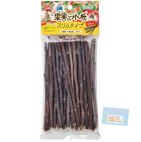 �y�������E�����p �H�ׂĂ����S�̂�����؂ł��z �ʎ����ď��}�X�����^�C�v ��� �؂̔���͂����̂���D���ȃy�b�g�ɁI ������₷�������ŃJ�b�g�ς� �肩��^���₷���X�����^�C�v �f���^���P�A�ɂ��œK ���̐L�т����\�h�� �X�g���X���U�� 30�{����