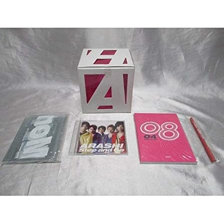 Amazon 嵐 Arashi Step And Go ジャニーズweb限定 スペシャル キュービックbox アイドル 芸能人グッズ 通販