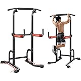 懸垂マシン ぶらさがり 健康器 【 耐荷重150kg 高さ7段 】アームレスト プッシュアップバ一 懸垂バー 懸垂台 健康器具 チンニング ディップスス 多機能 筋力 筋肉トレーニング器具 家庭用 日本語説明書 YT007(あかい)