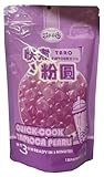 Wufuyuan Perles de Tapioca Saveur Thé Vert, Pêche et Taro 250g/Sachet - Livraison Gratuite France (2 sachets, Taro)