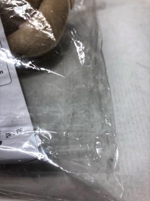 Amazon.co.jp: しぐれうい 9さい ぬいぐるみ G0583-007 145 : おもちゃ 