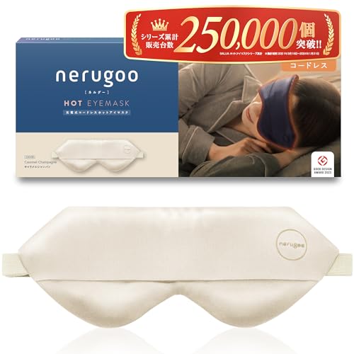 nerugoo[lO[] zbgAC}XN [d AC}XN zbg yuMONOQLOv2024NNԑxXgoC܁z Mtg hV̓ v[g (14. LVp)