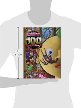 MISSION100ハナノアーナのはなのあな Amazon.co.jp: ミッション100 ハナノアーナの はなのあな : か