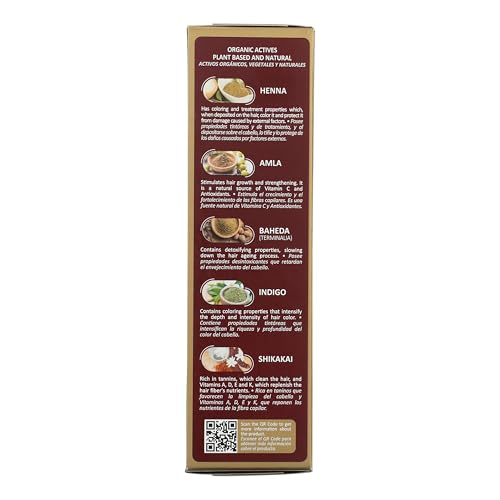 Surya Brasil Henna Powder Mahogany 1.76oz miniatura 3
