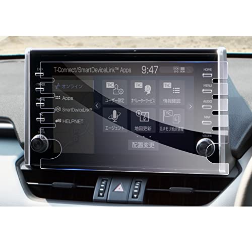 yGAFATzg^ RAV4 50n 5 9C` 2019Nf~s T-Connectir RAV4 PHV rav4 fBXvCI[fBI tB9C` ԗptیtB J[ir fBXvCj^[ rav4 9C-`pK