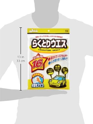 Amazon プロスタッフ 洗車用品 拭き取りクロス らくとりウエス 16枚入 P 64 車 バイク 車 バイク