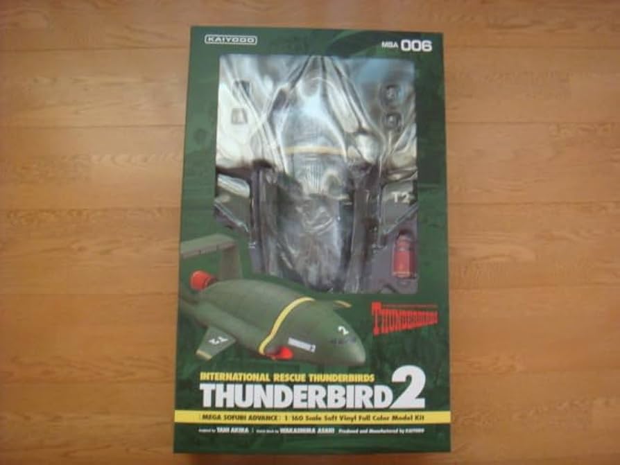 Amazon.co.jp: 海洋堂 メガソフビアドバンス MSA-006