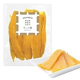 干しの屋 干し芋 280g 千葉県産 紅はるか使用 無添加・無着色 おやつに最適 1パック 干しいも ほしいも 280g×1セット 280 国産