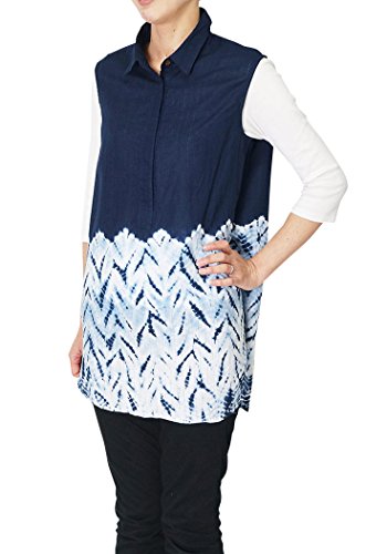 [作務衣と和専門店　職人の技ひめか] 《有松絞り》和テイスト-有松三浦絞り 襟付ベスト 伝統工芸 1442 日本製 (紺) - 作務衣と和専門店　職人の技ひめか - 商品画像