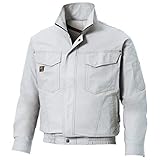 空調風神服 綿100％ 長袖 KU91400 服のみ サンエス SUNS カジュアル スタイリッシュ 作業着 作業服 プロユニステッカー付 [6.シルバー 4L]