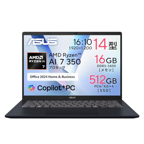 Amazon.co.jp: ASUS ノートパソコン Vivobook 14 M1407KA 14インチ AMD