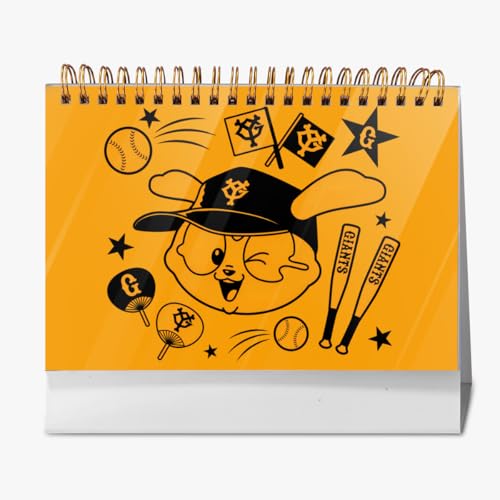 2026年 卓上カレンダー 読売ジャイアンツ 野球応援 デスクトップ カレンダー 小型 月間 書き込み 計画整理用 おしゃれ 記念品 プレゼント 2025年9月?2026年12月